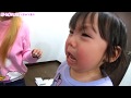 あーちゃん号泣!しおん兄とおもちゃの取り合いで兄妹喧嘩!?だーしまファミリー普段の様子