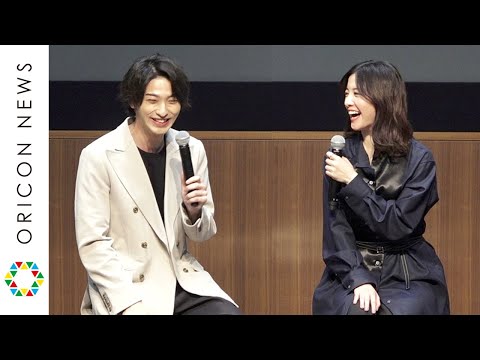 横浜流星、吉高由里子に見つめられ照れ笑い! 吉高の人柄を絶賛「太陽のような人」 映画『きみの瞳が問いかけている』特別授業 in 青山祭