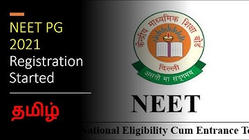 NEET PG 2021 Registration Started - Tamil | Details | Process | neet latest news update