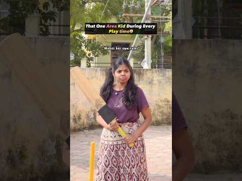 That one Area Kid🤡watch till the end😁#sharmilageorge #shorts