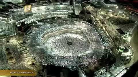 سوره الفاتحه و طه كامله بصوت الشيخ ماهر المعيقلي