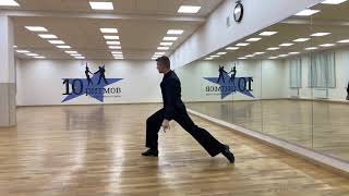 Swing Action in Slow Waltz