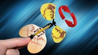 Летающая механическая бабочка «Magic Flyer»