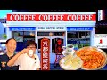 京都を代表する喫茶店「イノダコーヒ 本店」が雰囲気抜群で最高やった☕️✨