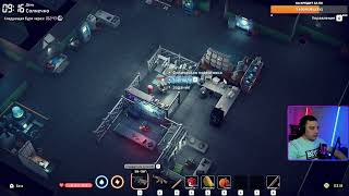 видео: Вышел погулять в бурю. Запись стрима по Escape From Duckov №7 картинка: Вышел погулять в бурю. Запись стрима по Escape From Duckov №7