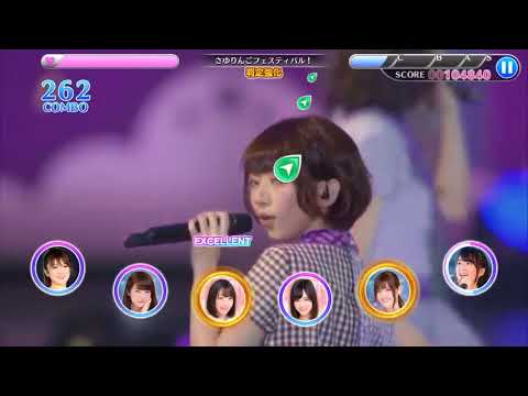 乃木フェス ぐるぐるカーテン expert