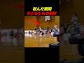 子どもたちの選択