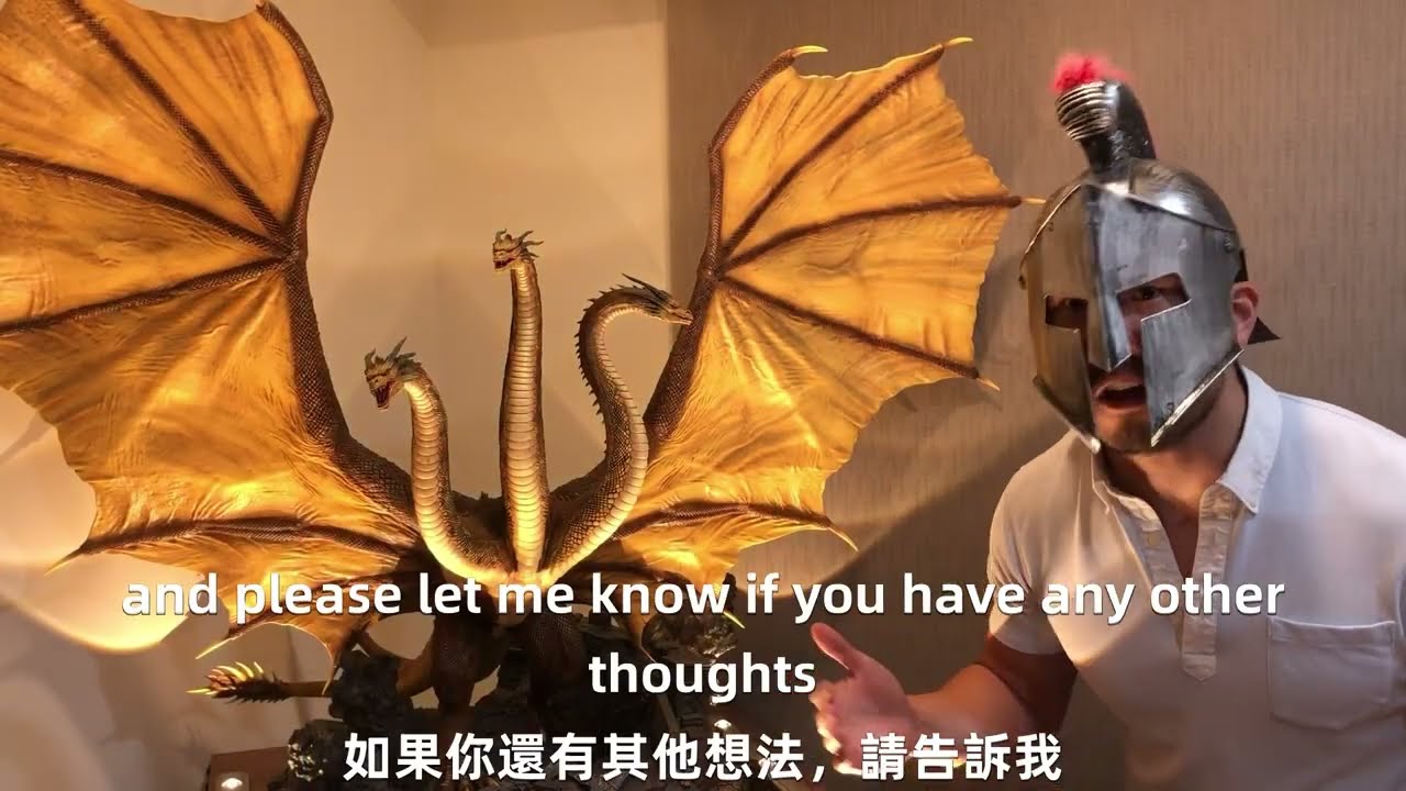 SPIRAL STUDIO GHIDORAH DELUXE EDITION UNBOXING 螺旋工作室豪華版基多拉開箱