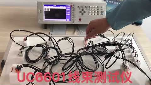 UC6601 Wire Harness Continuity Tester