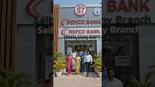 #Repco Bank #ரெப்கோ வங்கி# coimbatore #saibaba #saibaba colony