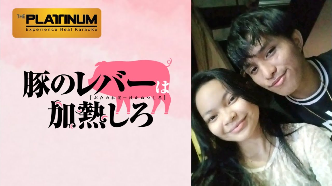 17389 - All I Ask - Adele (Karaoke Cover)