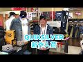 田原市　QUIKSILVER　クイックシルバー　新作　田原店　ジーンズヤマト