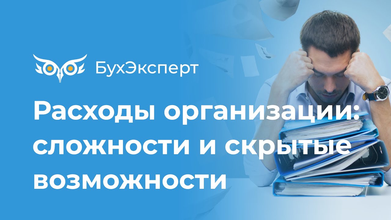 Скрытые возможности гранты Скрытые возможности гранты