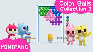 Learn colors with MINIPANG | 🌈Color Balls Collection2 | MINIPANG TV 3D Play