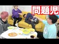 一人暮らしをしようか悩んでたら意外な問題勃発!!