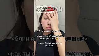 😁 ЭКСКЛЮЗИВ 👉🏻 тг хеён ри