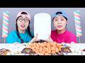 Big Marshmallow Dessert Food Mukbang DONA 
