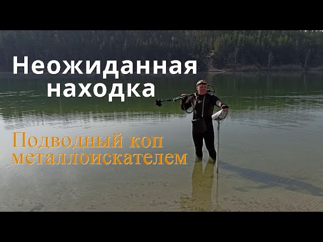 Мишка Журавлев Кладоискатель Новые Серии 2022 Год