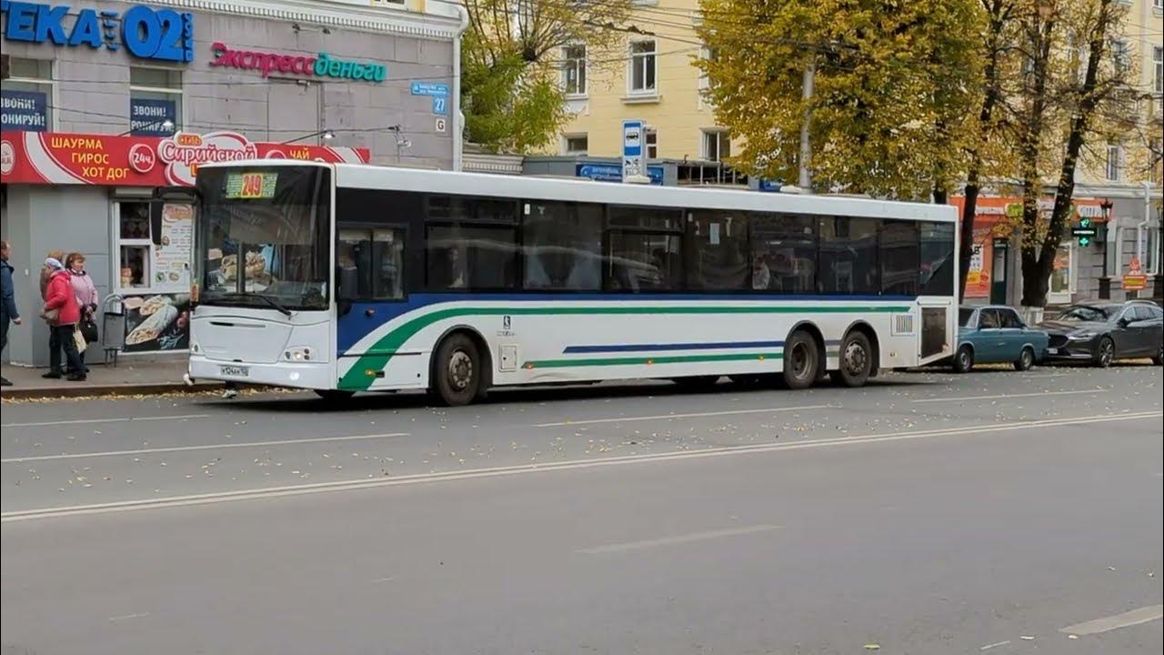 Уфа автобус частный. Vdl-нефаз-52997. Автобус 74 уфа. Автобус 74 уфа. 249 маршрут уфа.