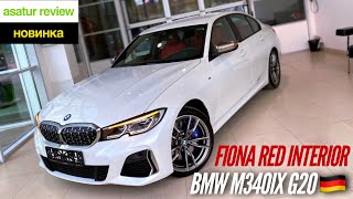 🇩🇪 Презентация BMW M340i xDrive G20 Fiona Red Individual Interior