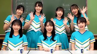 STU48が出演、「アイスボックス」新ウェブCM（メイキング インタビュー
