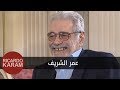 Omar Sharif | وراء الوجوه - مقابلة مع عمر الشريف