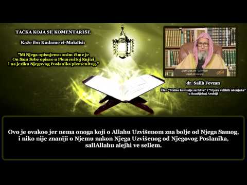 Komentar Svijetlog ubjeđenja Poglavlje o Allahovim Imenima i Svojstvima   dr  Salih Fevzan