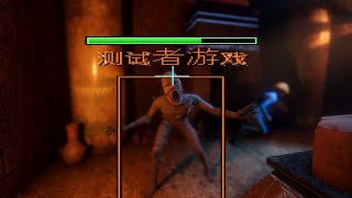 FOREWARNED - Cheating with ESP!