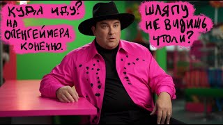 Лучший фильм на вечер с девушкой.