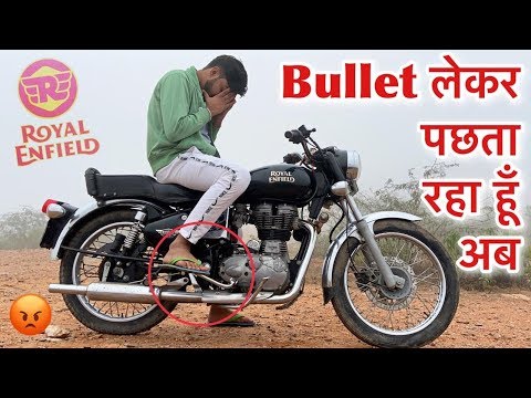 That’s Why I HATE The Royal Enfield Bullet Now😡 *PAISA WASTE*