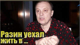 Андрей Разин распродал недвижимость и уехал в Майами...Жить...