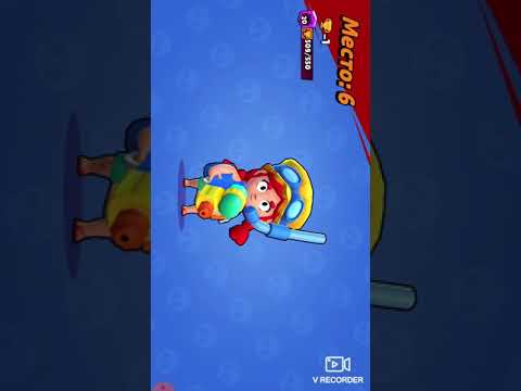 катки в Brawl Stars