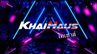 MALAY THAI JOCKEY BREAK ( BETONG )  🇹🇭 - DJ KHAIHAUS