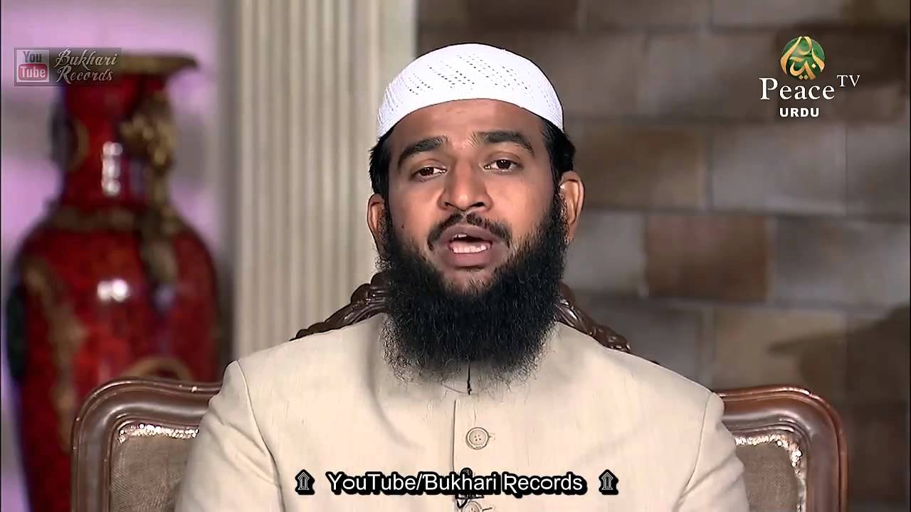 Jinn Jadu aur Nazar e Bad Ep 09 Jinnon ka Insanon ko takleef dena Abdul Haseeb Madani