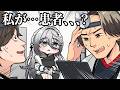 「異常なし」と診断されるが、やはり手遅れだったソフィア・ヴァレンタイン【にじさんじ/手描き切り抜き】