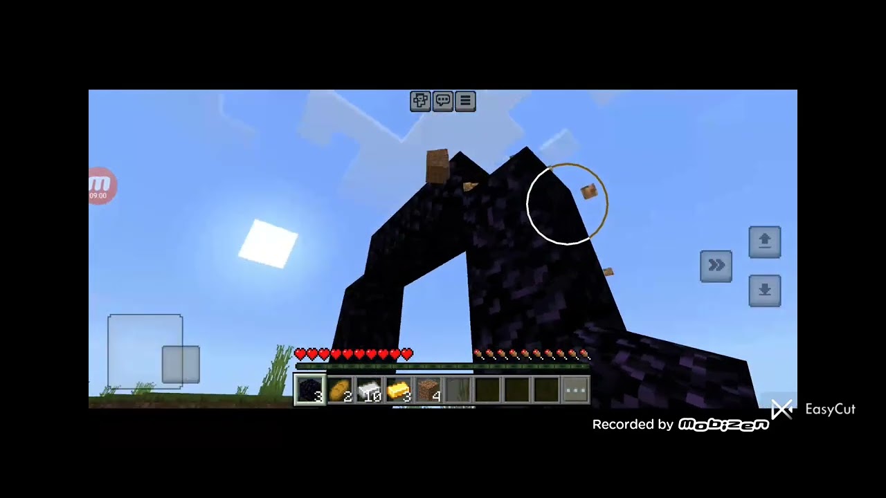 Картопля щедрик купити