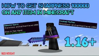 How to add any enchantment levels on any object in Minecraft | Get sharpness 10000 on sword | 1.16+