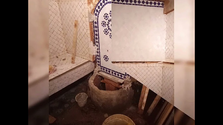 حمام بلدي