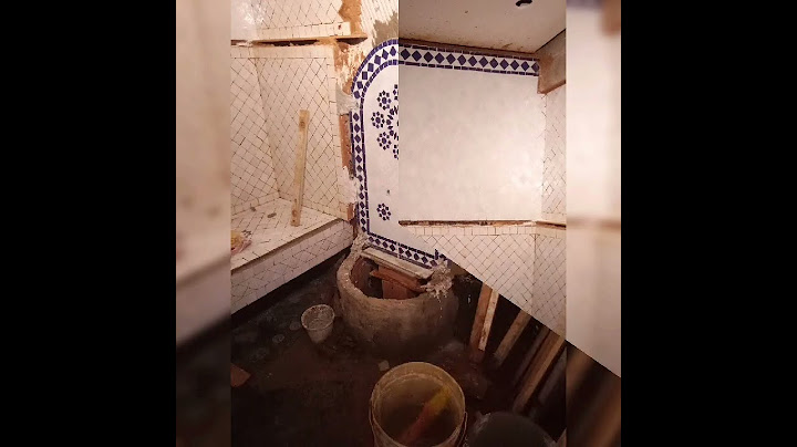 حمام بلدي