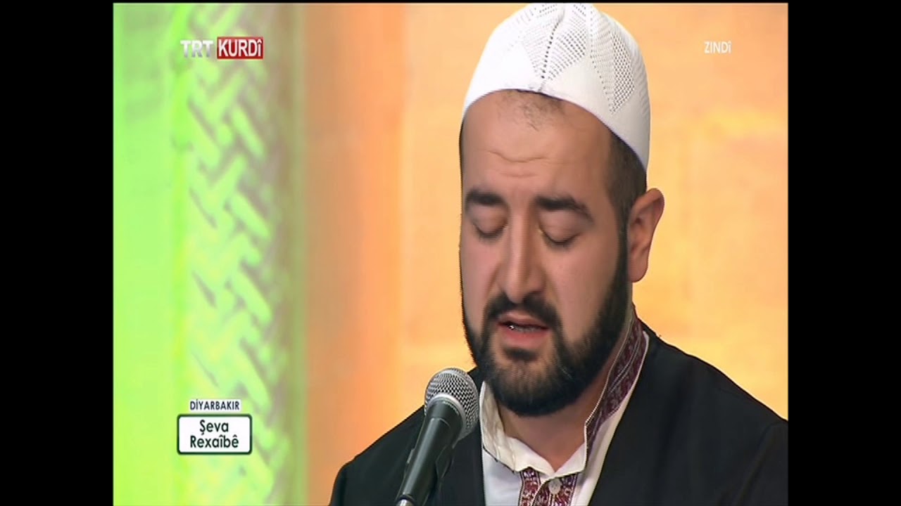 Hêvîdarîm Jî Rehma Te - Yusuf Didar (Regaib Kandili Özel Gecesi 2021)