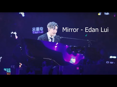 香港音樂故事 63 -（2000 後)  Mirror - Edan 呂爵安 [ E先生連環不幸事件 ]