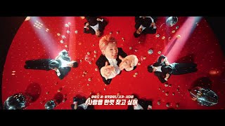 [Mrs. GREEN APPLE] 네가 웃을 수 있기 위한 댄스 홀🕺 | Dance Hall | MV 한국어 가사/발음