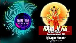 Ram Ji Ke Sena Chali  Ramnavami special {2021}Dj Sagar Kanker | #AllUtZone