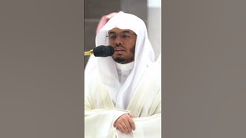 أولم يروا أنا نسوق الماء إلى الأرض الجرز ~ تلاوة بتحبير خاشع للشيخ ياسر الدوسري-التلاوة كاملة بالوصف