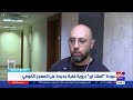 لقاء مع Extra News الملك لير رائعة وليام شكسبير اخراج أ شادي سرور 