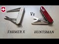 En victorinox  huntsman  vs  farmer x swiss army knives comparison