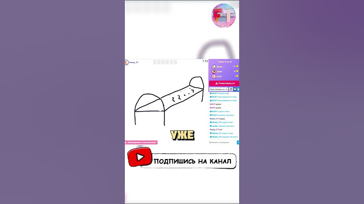 Когда читал с закрытыми глазами?!😂 ТОП Смешных Моментов по игре Крокодил №2!