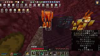 3:38:03 AA
