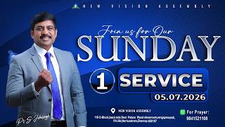 🔴🅻🅸🆅🅴 STREAM / Sunday 1st Service / 05.07.2026 /Pr. Jeba Singh