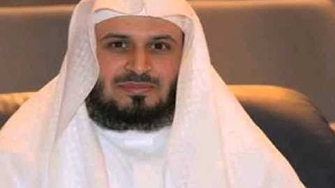 30 سورة الروم للقارئ الشيخ سعد الغامدي